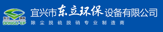 我的網站